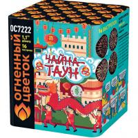 Чайна-Таун Фейерверк купить в Красногородске | krasnogorodsk.salutsklad.ru