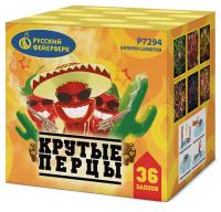 Крутые перцы Фейерверк купить в Красногородске | krasnogorodsk.salutsklad.ru