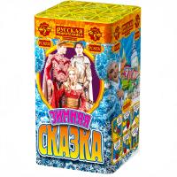 Зимняя сказка S Фейерверк купить в Красногородске | krasnogorodsk.salutsklad.ru