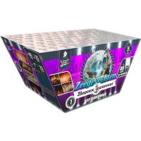 Морское сражение Салют купить в Красногородске | krasnogorodsk.salutsklad.ru