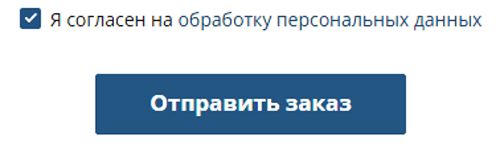 Купить фейерверк Красногородск