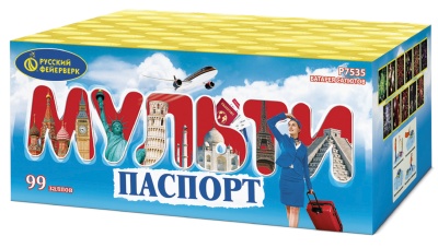 Мультипаспорт Салют купить в Красногородске | krasnogorodsk.salutsklad.ru