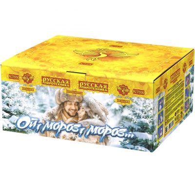 Ой,мороз,мороз Фейерверк купить в Красногородске | krasnogorodsk.salutsklad.ru