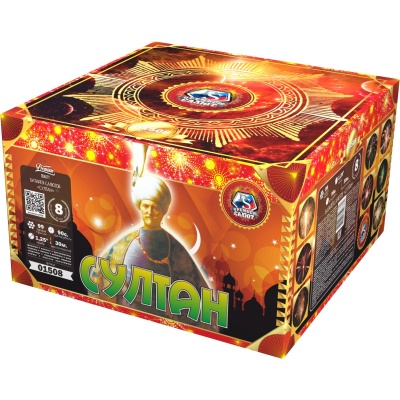 Султан Салют купить в Красногородске | krasnogorodsk.salutsklad.ru