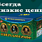 Продажа фейерверков оптом Красногородск  | krasnogorodsk.salutsklad.ru