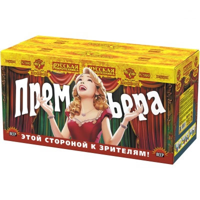 Премьера Римские свечи купить в Красногородске | krasnogorodsk.salutsklad.ru