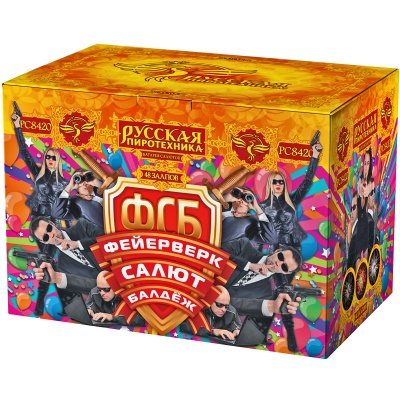 ФСБ: Фейерверк-Салют-Балдеж Фейерверк купить в Красногородске | krasnogorodsk.salutsklad.ru