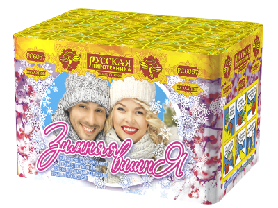 Зимняя вишня Салют купить в Красногородске | krasnogorodsk.salutsklad.ru