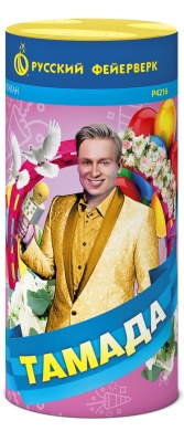 Тамада Пиротехнический фонтан купить в Красногородске | krasnogorodsk.salutsklad.ru