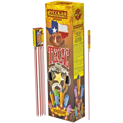 Техас Ракеты купить в Красногородске | krasnogorodsk.salutsklad.ru