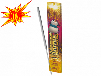 230 мм. Бенгальские огни купить в Красногородске | krasnogorodsk.salutsklad.ru