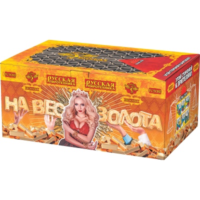 На вес золота Фейерверк веерный купить в Красногородске | krasnogorodsk.salutsklad.ru