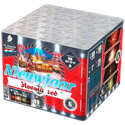 Новый год Фейерверк купить в Красногородске | krasnogorodsk.salutsklad.ru