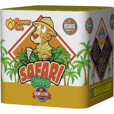 Сафари Батарея салютов купить в Красногородске | krasnogorodsk.salutsklad.ru