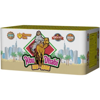 Абу-Даби Салют купить в Красногородске | krasnogorodsk.salutsklad.ru