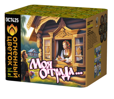 Моя отрада Салют купить в Красногородске | krasnogorodsk.salutsklad.ru