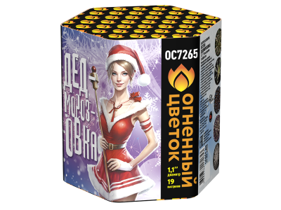 Дедморозовка Салют купить в Красногородске | krasnogorodsk.salutsklad.ru