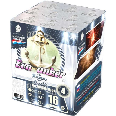 Якорь Салют купить в Красногородске | krasnogorodsk.salutsklad.ru