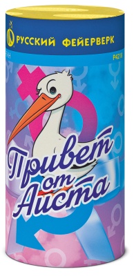 Привет от аиста Пиротехнический фонтан купить в Красногородске | krasnogorodsk.salutsklad.ru