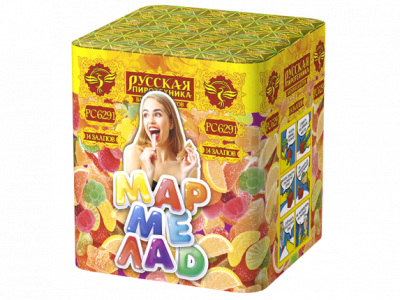 Мармелад Батарея салютов купить в Красногородске | krasnogorodsk.salutsklad.ru