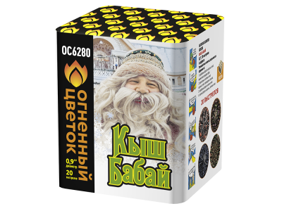 Кыш Бабай Фейерверк купить в Красногородске | krasnogorodsk.salutsklad.ru