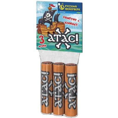 Атас Петарды купить в Красногородске | krasnogorodsk.salutsklad.ru