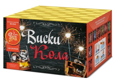 Виски-кола Фейерверк купить в Красногородске | krasnogorodsk.salutsklad.ru