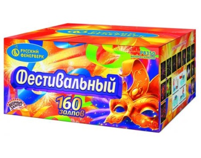 Фестивальный Комбинированный Фейерверк купить в Красногородске | krasnogorodsk.salutsklad.ru