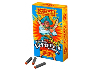 Команда корсара Моргана 1-2 Петарды купить в Красногородске | krasnogorodsk.salutsklad.ru