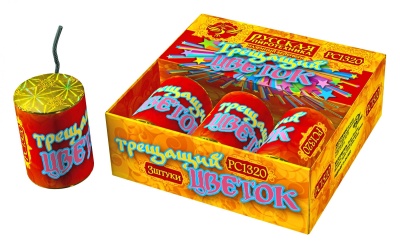 Трещащий цветок Петарды купить в Красногородске | krasnogorodsk.salutsklad.ru