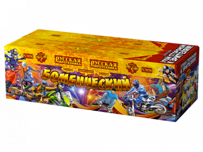 Бомбический Комбинированный Фейерверк купить в Красногородске | krasnogorodsk.salutsklad.ru