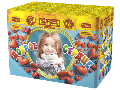 Доброе сердце Батарея салютов купить в Красногородске | krasnogorodsk.salutsklad.ru