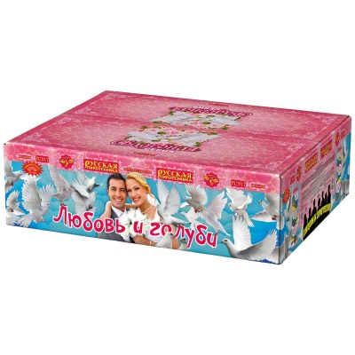 Любовь и голуби Комбинированный Фейерверк купить в Красногородске | krasnogorodsk.salutsklad.ru