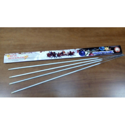 Новогодние 650-4 мм. Бенгальские огни купить в Красногородске | krasnogorodsk.salutsklad.ru