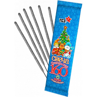 160-1 мм. Бенгальские огни купить в Красногородске | krasnogorodsk.salutsklad.ru