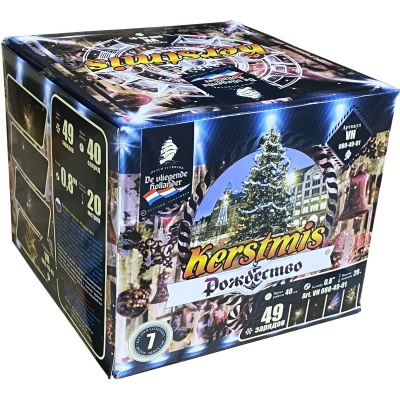 Рождество Салют купить в Красногородске | krasnogorodsk.salutsklad.ru