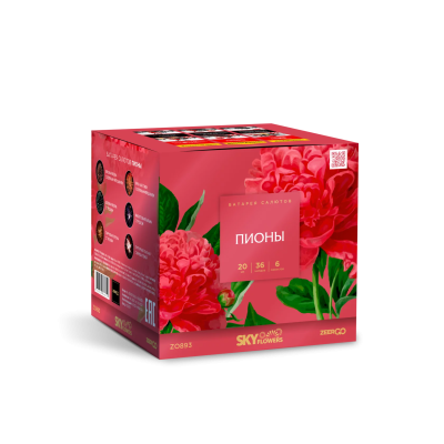Пионы Салют купить в Красногородске | krasnogorodsk.salutsklad.ru