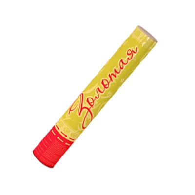 Золотая 30 Пневматическая хлопушка купить в Красногородске | krasnogorodsk.salutsklad.ru