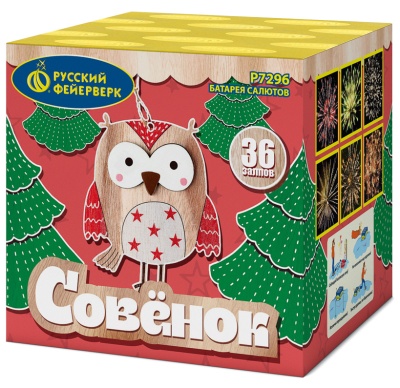 Совёнок Фейерверк купить в Красногородске | krasnogorodsk.salutsklad.ru