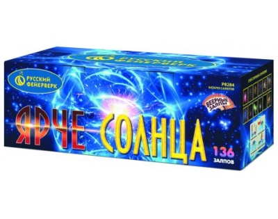 Ярче солнца Комбинированный Фейерверк купить в Красногородске | krasnogorodsk.salutsklad.ru