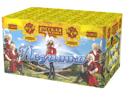 Лезгинка Фейерверк купить в Красногородске | krasnogorodsk.salutsklad.ru