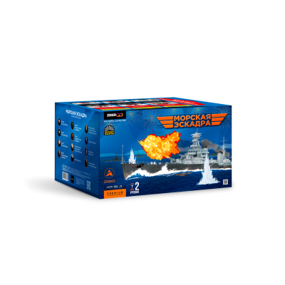 Морская эскадра Батарея салютов купить в Красногородске | krasnogorodsk.salutsklad.ru