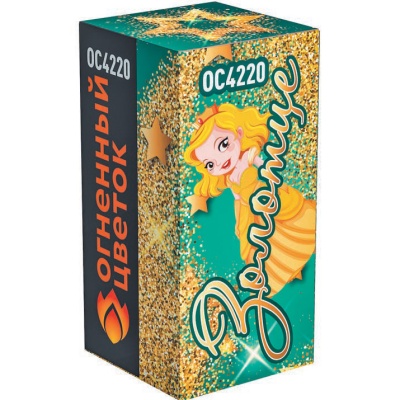 Золотце Пиротехнический фонтан купить в Красногородске | krasnogorodsk.salutsklad.ru