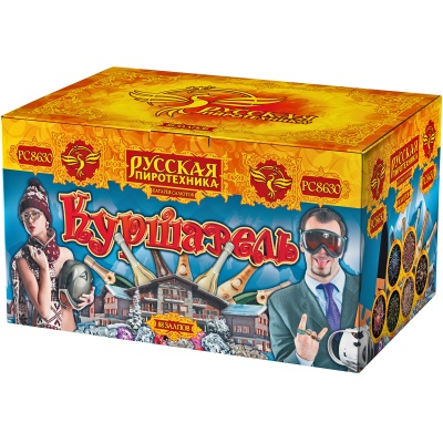 Куршавель Салют купить в Красногородске | krasnogorodsk.salutsklad.ru