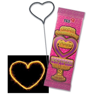 Сердечко Бенгальские огни фигурные купить в Красногородске | krasnogorodsk.salutsklad.ru