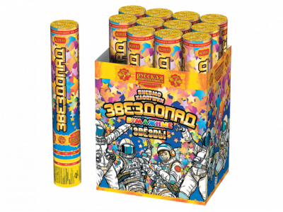 Звездопад 30 Пневматическая хлопушка купить в Красногородске | krasnogorodsk.salutsklad.ru