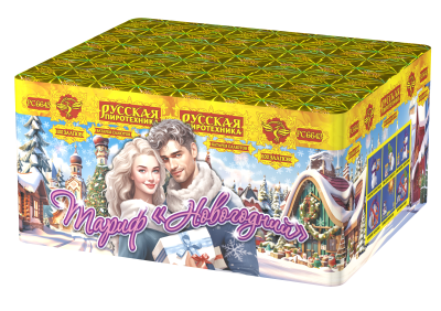 Тариф Новогодний Батарея салютов купить в Красногородске | krasnogorodsk.salutsklad.ru