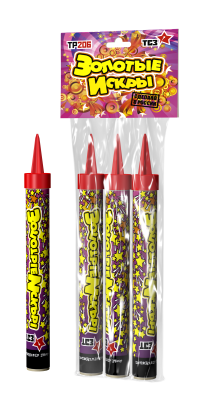 Золотые искры Пиротехнический фонтан купить в Красногородске | krasnogorodsk.salutsklad.ru