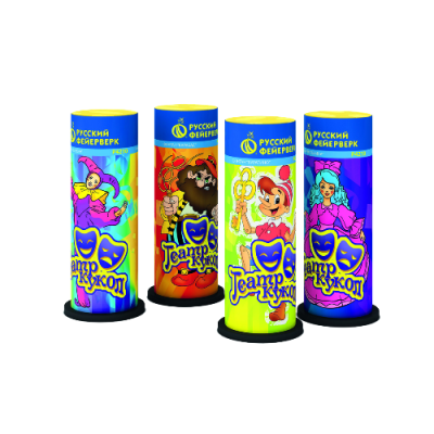 Театр кукол Пиротехнический фонтан купить в Красногородске | krasnogorodsk.salutsklad.ru