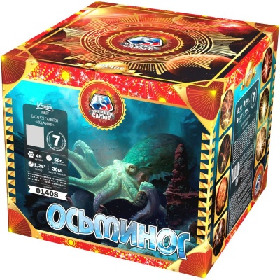 Осьминог Батарея салютов купить в Красногородске | krasnogorodsk.salutsklad.ru